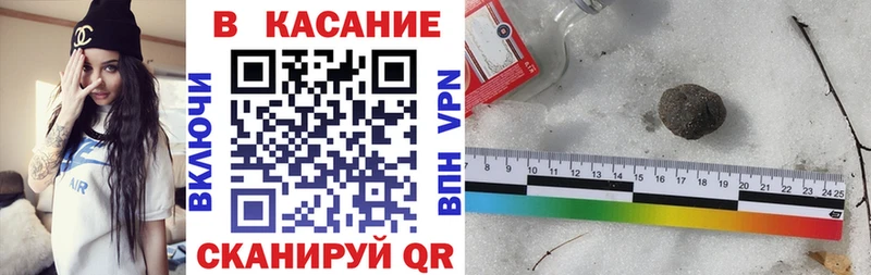Где купить Борисоглебск АМФЕТАМИН Гашиш Марихуана