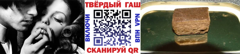МЕГА зеркало  Борисоглебск  Гашиш 40% ТГК  где найти  