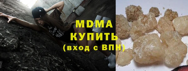 не бодяженный Няндома