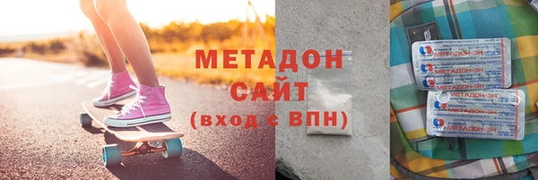 Альфа ПВП Новозыбков