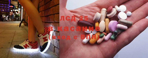 а пвп мука Нягань