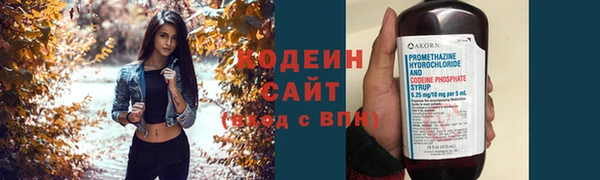 MDMA Новодвинск
