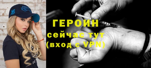MDMA Новодвинск
