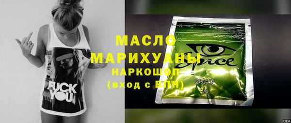 Альфа ПВП Новозыбков