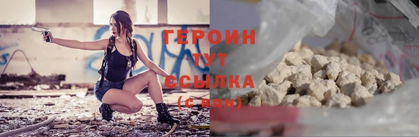 Альфа ПВП Новозыбков