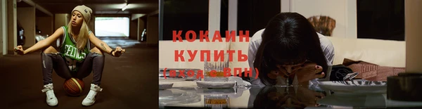 mdpv Карпинск