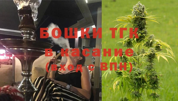 кокаин колумбия Верея