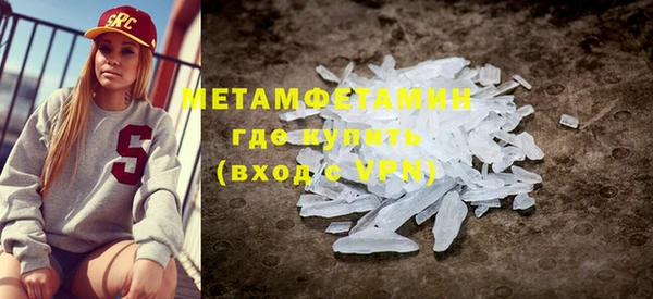 не бодяженный Няндома