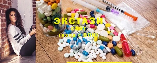 не бодяженный Няндома