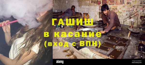 MDMA Новодвинск
