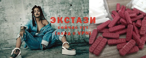 а пвп мука Нягань