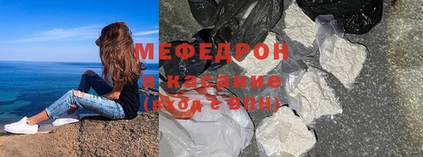 MDMA Новодвинск