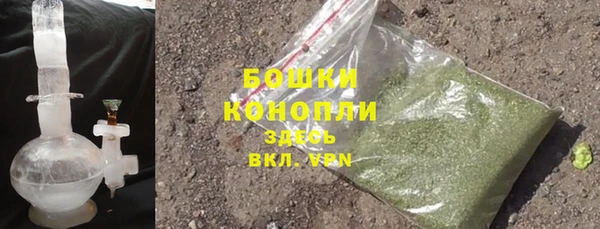 Альфа ПВП Новозыбков