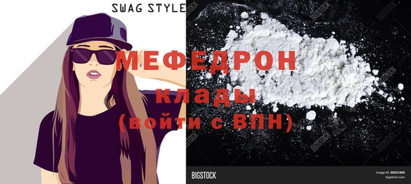 гашишное масло Карталы