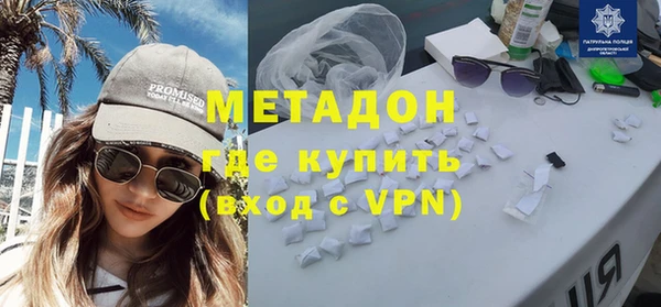 не бодяженный Няндома