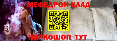 кокаин перу Аргун