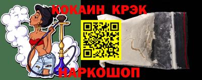 PSILOCYBIN Берёзовский