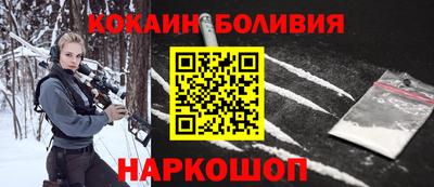 a pvp Апрелевка
