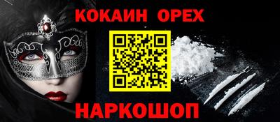 a pvp Апрелевка