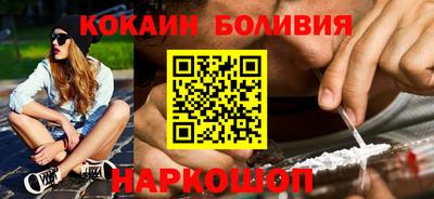 PSILOCYBIN Берёзовский