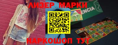 a pvp Апрелевка