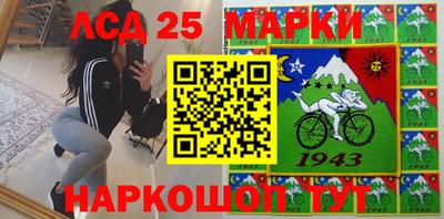 кокаин перу Аргун