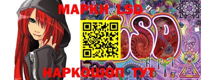 PSILOCYBIN Берёзовский