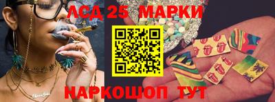 кокаин перу Аргун