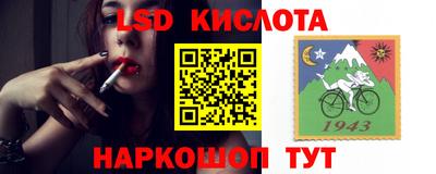 амф Абакан