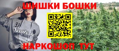 кокаин перу Аргун