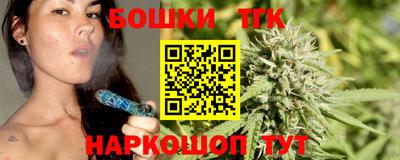 ПСИЛОЦИБИНОВЫЕ ГРИБЫ Балаково