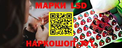 кокаин перу Аргун