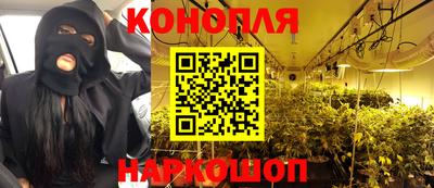 PSILOCYBIN Берёзовский