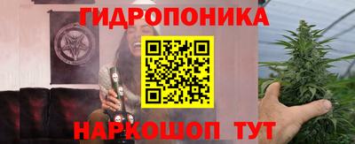 кокаин перу Аргун