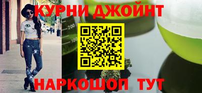 эйфоретик Апшеронск