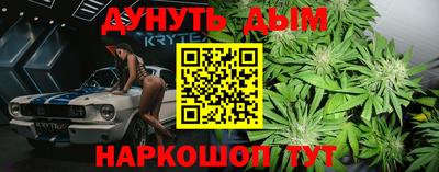 PSILOCYBIN Берёзовский