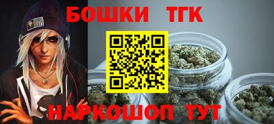 PSILOCYBIN Берёзовский