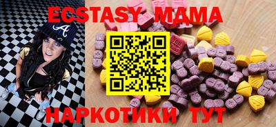 a pvp Апрелевка