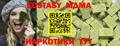 a pvp Апрелевка