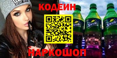 гашик Балашиха