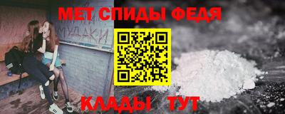 кокаин перу Аргун