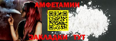 кокаин перу Аргун