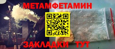 a pvp Апрелевка