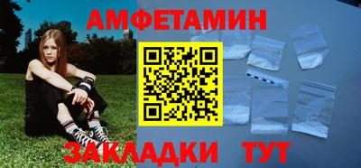 PSILOCYBIN Берёзовский