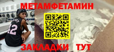 кокаин перу Аргун