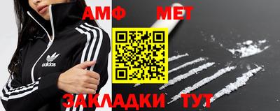 кокаин перу Аргун