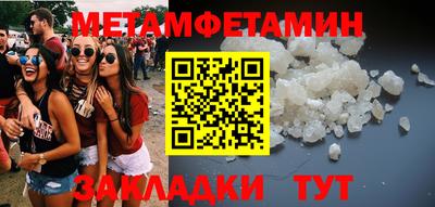 a pvp Апрелевка