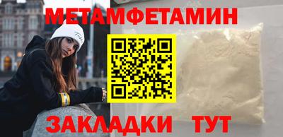 кокаин перу Аргун