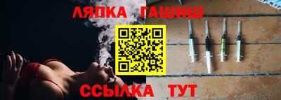 МДМА Будённовск