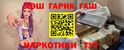 кокаин перу Аргун